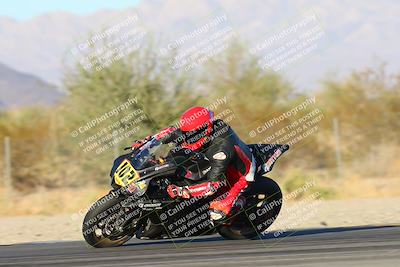 media/Dec-07-2024-CVMA (Sat) [[21c5f1ef85]]/Race 11-Amateur Supersport Open/